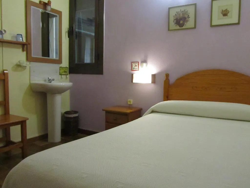 Pension Alamar Barcelona