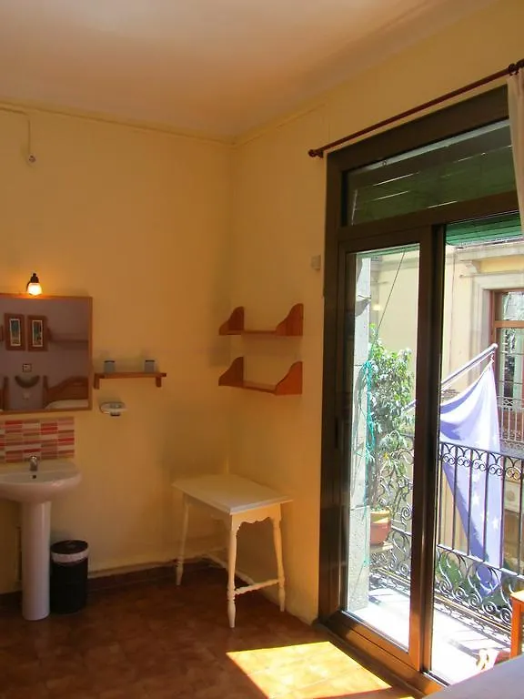 Pension Alamar Barcelona